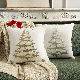  Christmas Decorative Gold Tree Deer Square Throw Pillow Case Cushion Cover