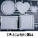  Silicone Mold Circular Rectangular Heart Shape Large Resin Molds