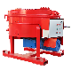  Portable Castable Pan Refractory Mixer Manufacturer for Mixing Castables Materials