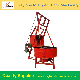  Jq350 Concrete Pan Mixer Machine for Small Business