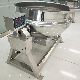  Stainless Steel Electric Heating Sandwich Pan Tiltable Steam Gas Sandwich Pan Commercial Mixer