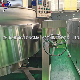  100L 500L 600L Electric Automatic Double Layer Egg Cooker Pot Pineapple Jam Kettle Pan Machine Planetary Stirring Cooking Mixer