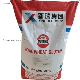  China Factory Manufacture Vital Wheat Gluten Powder for Baking Industry