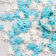  Custom Wholesale Party Baking Supplies Cake Decoration White Star Sprinkles Mixed Size Sugar Pearl Sprinkles