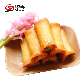  Chinese Food Contonese Frozen Home Small Vegetable Vegan Spring Rolls Wrapper Pastry