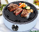 Fast Portable Heating Ceramic Electric Grill Food Pan