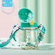  Wholesale BPA Free Octopus Design PPSU Leakproof Baby Feeding Bottle