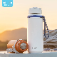 Portable Customized Large Capacity Stainless Steel Water Bottle with Strap