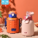  Customized Insulated Vacuum Stainless Steel Travel Water Bottle with Strap