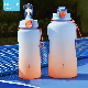  Wholesale Large Capacity Sports Frosted Straw Water Bottle with Rope