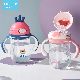  Customized Cute Tritan BPA Free Kids Straw Milk Water Bottle