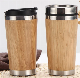 Customized Insulated Bamboo Cup Stainless Steel Double Wall Water Bottle with Lid manufacturer
