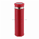  Drinkware Double Wall Stainless Steel Vacuum Flask with Temperature Induction LED Display