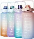 2000ml 64oz Plastic Sports Motivational Half Gallon Water Bottle