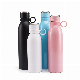  Stainless Steel Insulated Vacuum Flask with Portable Silicone Lifting Rope