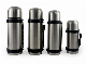 500/800/1000/1200/1500ml Vacuum Flask Thermos Pot Double Wall Stainless Steel Mugs manufacturer