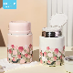 Customized Tulip Pattern Double Wall Stainless Steel Thermal Food Jar manufacturer