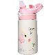  Aohea 400ml Kids Stainless Steel Water Bottle School Outside Camping Bottle