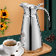  Zinc Alloy Handle Hotel Restaurant Stainless Steel Body Coffee Pot
