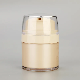  15g 30g 50g Pure Color White Plastic Cosmetic Container Airless Pump Jar Packaging for Cream