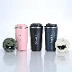  380ml 510ml Smart Temperature Display Stainless Steel Coffee Cup Double Wall Travel Office Coffee Vacuum Cup with Lid