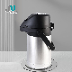  1.9L Food Grade Stainless Steel Thermos Airpot for Daily Life