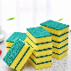  Rectangle Shape Dishes Cleaning Sponge Bowl Dish Cleaning Pad Sponge Scrubs