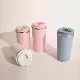 Eco Friendly Coffee Travel Mug with Lid Water Mug Tumbler