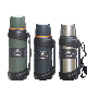 Hot Sale 2.5L Green Extra Large Capacity Vacuum Flask Stainless Steel Vacuum Bottle Flask for Outdoor Travel manufacturer