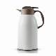  Large Capacity 2.2L 48 Hours Cold Hot Water Vacuum Flask Mug Thermal Insulation Kettle Stainless Steel Vacuum Jug Thermos Tea Coffee Carafe Pot