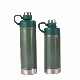  550ml 700ml Multifunctional Drinking Water Cup Fashionable New Kettle Water Bottle