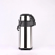  New Insulated Coffee Pot Coffee Flask Thermos