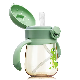 Wide Neck Feeding Bottle New Style Water Cup