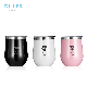  304 Steel, PP, Silicone Stainless Steel Bottle Coffee Tumbler Cup