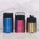 Double Wall Stainless Steel Vacuum Food Container