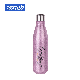 Bestsub Sublimation 17oz/500ml Glitter Stainless Steel Cola Shaped Bottle (Pink)
