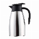 Coffee Tea Vacuum Double Structure Pot Thermal Flask Jug 1.5 2 Litres Stainless Steel Thermos Flask Keeps Cold for 24 Hours Hot 12 Hours manufacturer