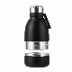  New Product Sports Hiking 25oz 32oz Portable Stainless Steel Insulated Travel Pet Dog Water Bottle with Bowl