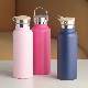  Stainless Steel Double Wall Insulated Water Bottle with Wide Mouth