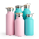  Stainless Steel Double Wall Wide Mouth Water Bottle