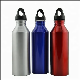  Customized BPA Free Vacuum Bottles Aluminum 304 Stainless Steel Sports Water Bottles