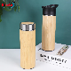  Wholesale Factory Produces a Variety of Outdoor Travel Climbing Stainless Steel Bamboo Insulated Water Bottle with Plastic Lids