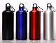 Best Sale Aluminum Sports Bottle Flask China Drinking with Straw