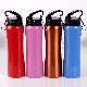  Bicycle Cycling Stainless Steel 750ml Outdoor Sports Drinking Bottle (SH-ST10)