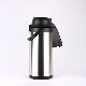  LFGB Certificate Pump Stainless Steel Thermal Airpot Thermo Flask Airpot Thermal Carafe