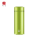  220 Ml Ultralight Healthy Green Portable Vacuum Insulation Cup for Children