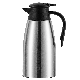 New Design Insulated Stainless Steel Double Walled Dispenser Tea Water Vacuum Flask