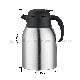  High Quality Double Wall Stainless Steel Portable Vacuum Jug