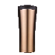 Hot Selling Double Wall Stainless Steel Vacuum Coffee Mug (SH-VC18)