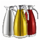  China Kitchenware Champagne Color Stainless Steel Flask Insulate Thermal Warm Jug